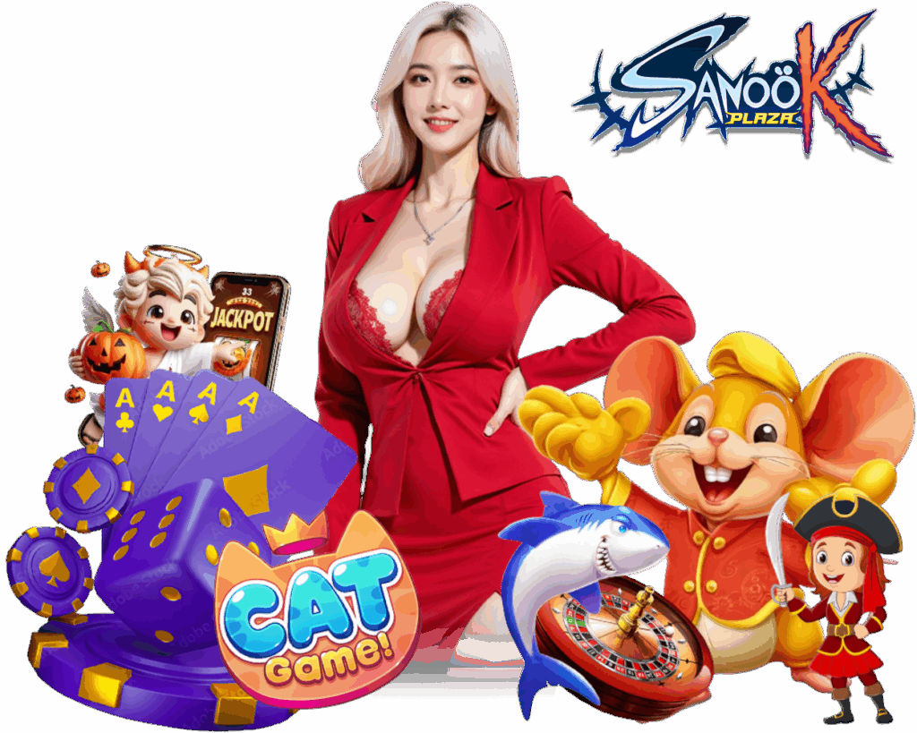 เว็บตรง