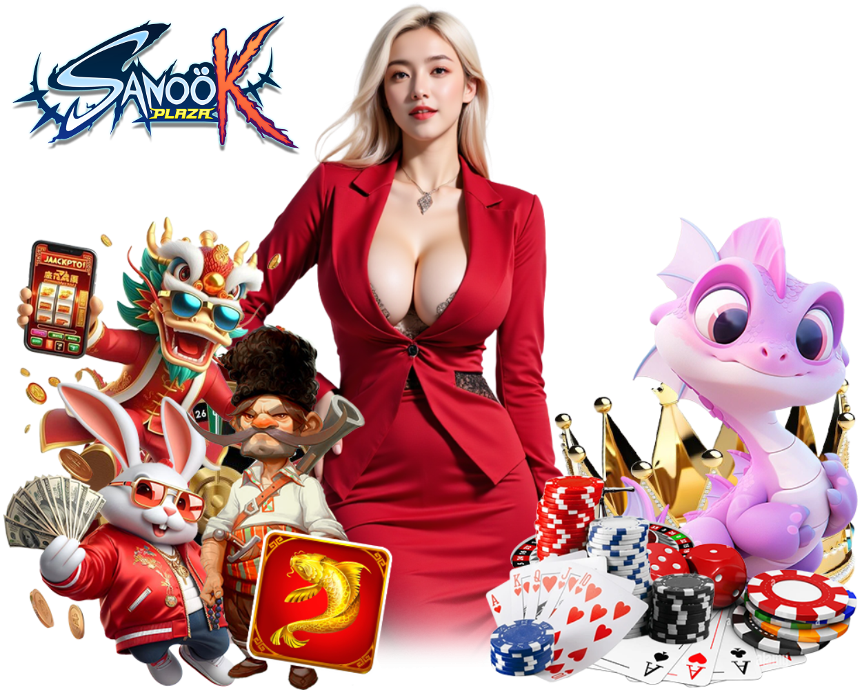 SANOOKPLAZA เล่นง่าย